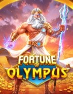 joker123 true wallet ไม่มี ขั้น ต่ํา ios เล่นง่าย ได้เงินจริง