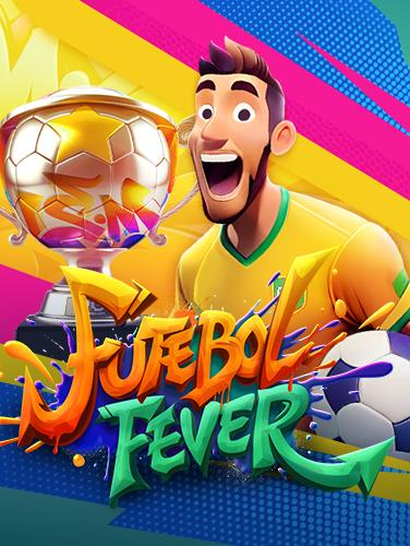 เครดิตฟรี 20 ไม่ต้องฝาก ไม่ต้องแชร์ แค่สมัคร ก็สนุกได้